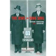 The Jews of Sing Sing