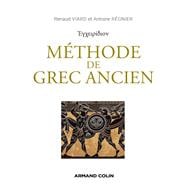 Méthode de grec ancien