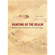 Painting of the Realm