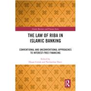 The Law of Riba in Islamic Banking