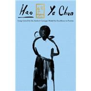 Hao Stories book cover, ISBN 9781646221554