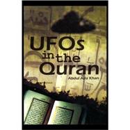Ufo's in the Quran