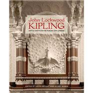 John Lockwood Kipling