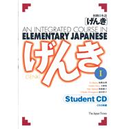 Genki 1: An Integrated Course in Elementary Japanese 1