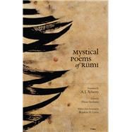 Mystical Poems of Rumi