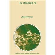 The Mandarin VP