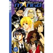 Rising Stars of Manga Volume 8