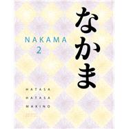 Nakama 2 Japanese Communication, Culture, Context