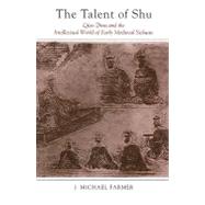 Talent of Shu,