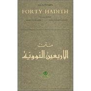 An-Nawawi's Forty Hadith