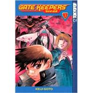 Gate Keepers
