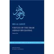 Virtues of the Imam Ahmad Ibn Hanbal