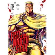 Fist of the North Star, Vol. 12