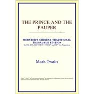 The Prince and the Pauper: Webster's Chinese-traditional Thesaurus Edition