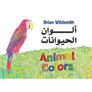 Animal Colors (Arabic/English)
