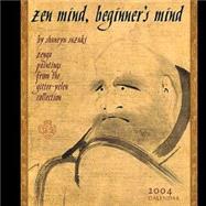 Zen Mind, Beginners Mind