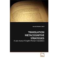 Translation Metacognitive Strategies