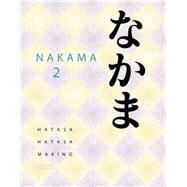 SAM for Hatasa/Hatasa/Makino's Nakama 2: Japanese Communication, Culture, Context