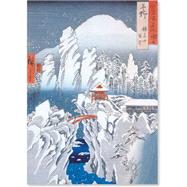 Hiroshige's Snowy Bridge