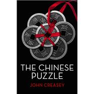 The Chinese Puzzle (Writing as Anthony Morton)