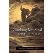 Climbing Mt. Sinai