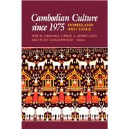 Cambodian Culture Since 1975