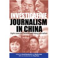 Investigative Journalism in China