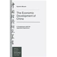 The Economic Development of China
