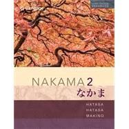 MindTap for Hatasa/Hatasa/Makino's Nakama 2 Enhanced, Intermediate Japanese: Communication, Culture, Context, 4 terms Instant Access