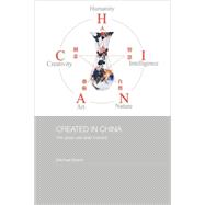 Created in China: The Great New Leap Forward