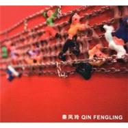 Qin Fengling