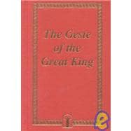 The Geste of the Great King