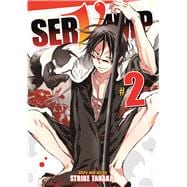 Servamp Vol. 2