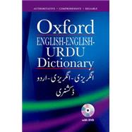 Oxford English-english-urdu Dictionary