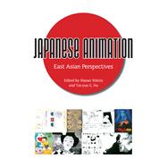 Japanese Animation