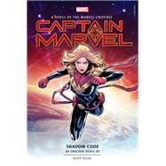 Captain Marvel: Shadow Code