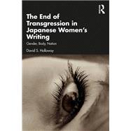 The End of Transgression in Japanese Women’s Writing