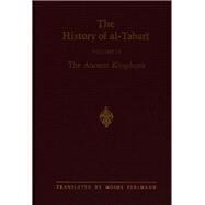 The History of al-Tabari Vol. 4