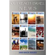 Outreach Israel News 2008 Back Issues