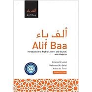 Alif Baa with Website PB (Lingco): Introduction to Arabic Letters and Sounds,9781647121815