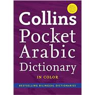 Collins Pocket Arabic Dictionary