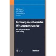 Interorganisatorische Wissensnetzwerke
