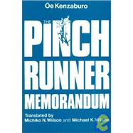 The Pinch Runner Memorandum
