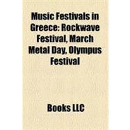 Music Festivals in Greece