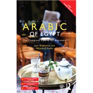 Colloquial Arabic of Egypt