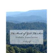 The Book of Gad the Seer