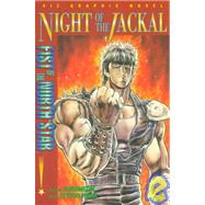 Fist of the North Star/Night of the Jackal
