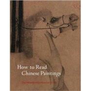 How to Read Chinese Paintings
