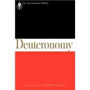 Deuteronomy