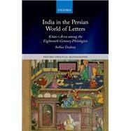 India in the Persian World of Letters